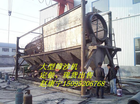 ����ɸɳ��