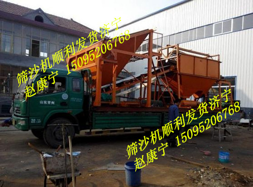 С��ɸɳ������