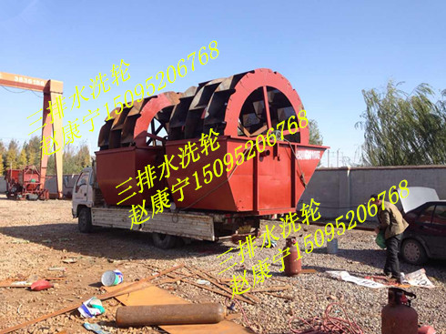 ��������������ˮϴ��