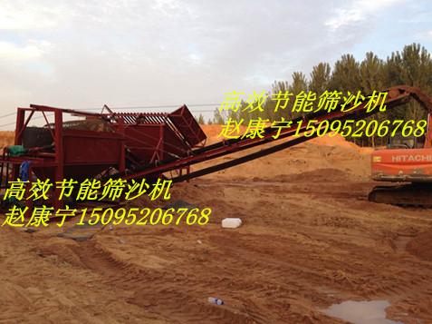 ��Ч����ɸɳ��