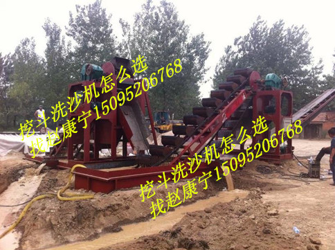 �ڶ�ʽϴɳ��