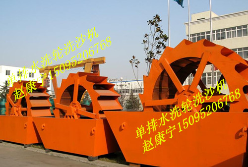 ����ˮ��ϴɳ��