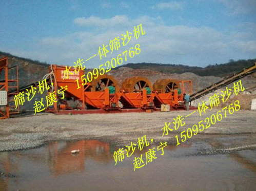 工作中的筛沙机