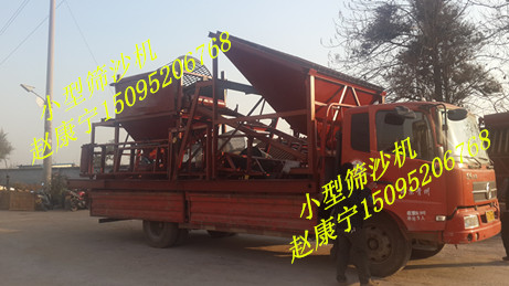 ���������С��ɸɳ��