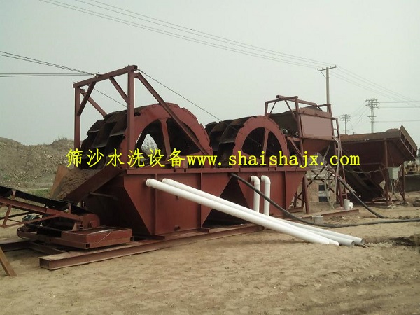 ɽ�����ն��ɸɳˮϴ�豸