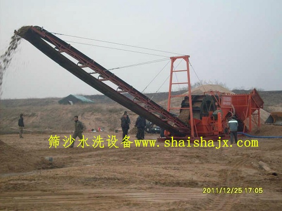 ɽ������ɸɳˮϴ�豸һ���