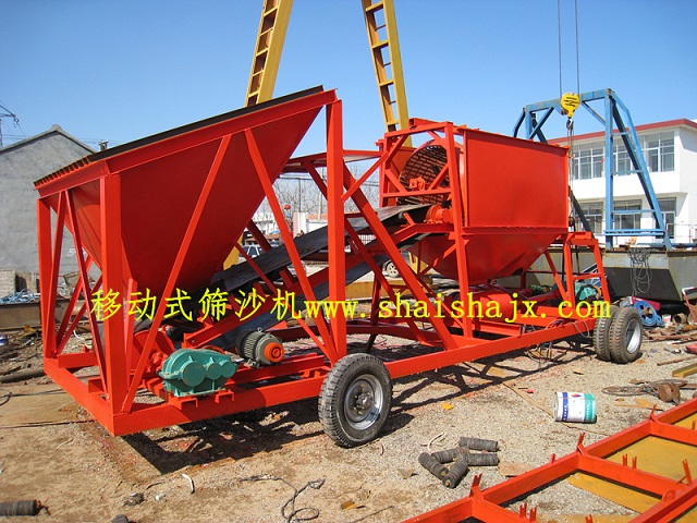 �ƶ�ʽɸɳ��