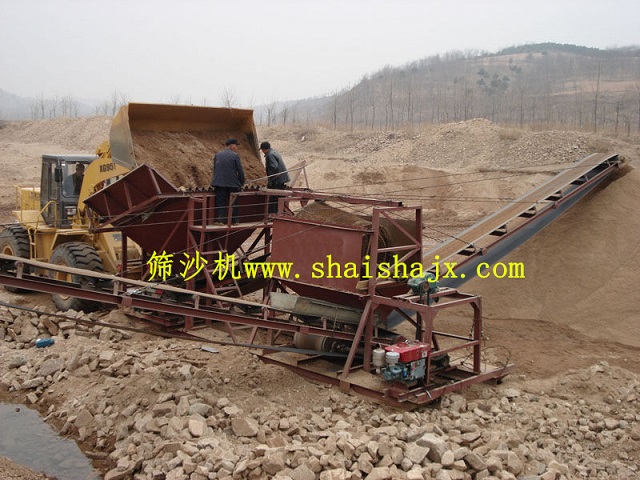 �ֻ�����ɸɳ��